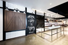 融合有机食品与鞋帽零售 构建社区生态型小产业链的活力之路