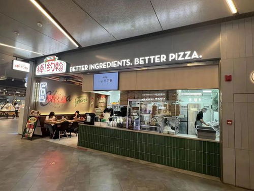 华润万象生活接管运营上海国华广场 B区率先启动调改与品质升级