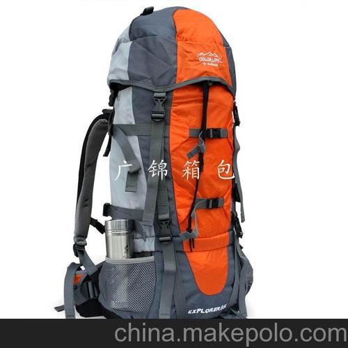 供应 户外登山包大容量 厂价零售批发